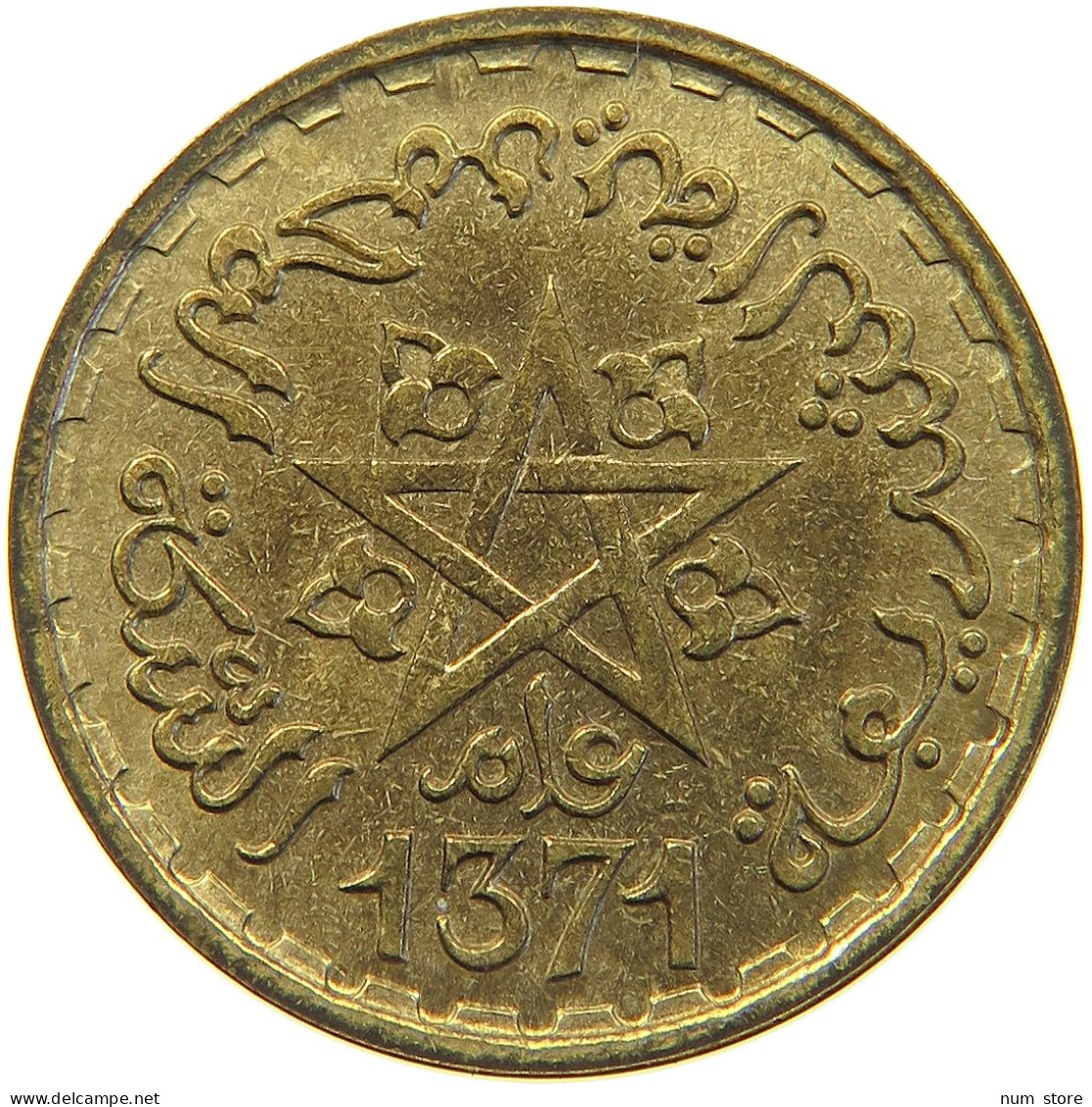 MOROCCO 20 FRANCS 1371  #MA 066384 - Maroc