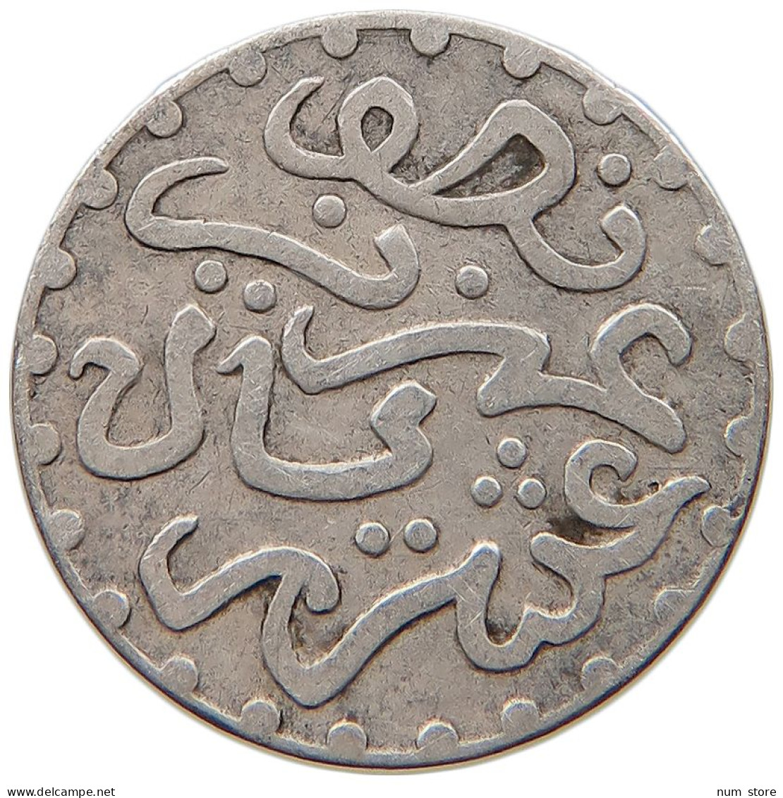 MOROCCO 1/2 DIRHAM 1321  #MA 068886 - Maroc