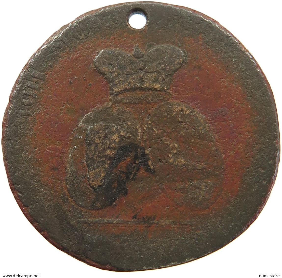 MOLDAVIA WALLACHIA 2 PARA 3 KOPEKS 1773 KATHARINA II. (1762 - 1796) #MA 101942 - Moldavie