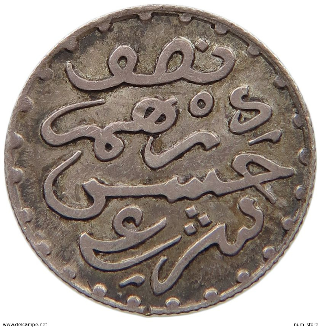 MOROCCO 1/2 DIRHAM 1299  #MA 021214 - Maroc