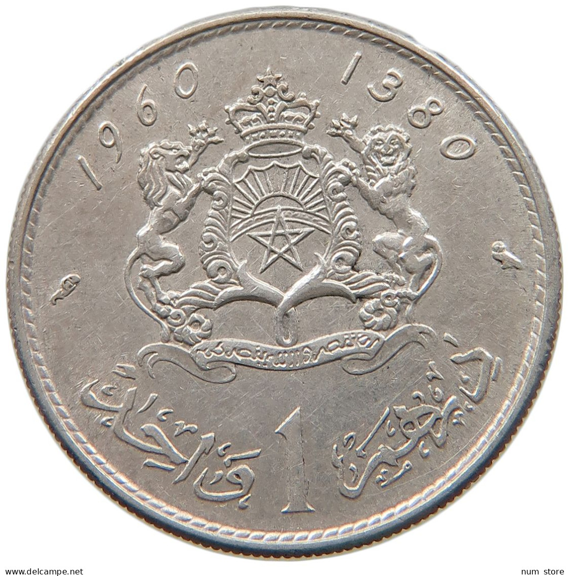 MOROCCO DIRHAM 1960  #MA 066417 - Maroc