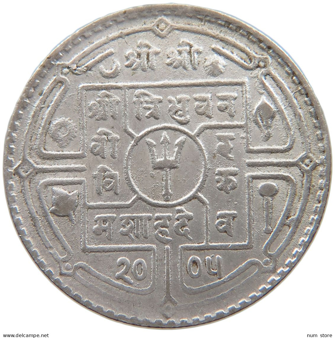 NEPAL RUPEE 2005  #MA 025763 - Népal