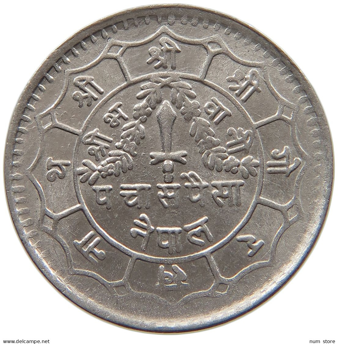 NEPAL 50 PAISA 2030  #MA 025768 - Nepal