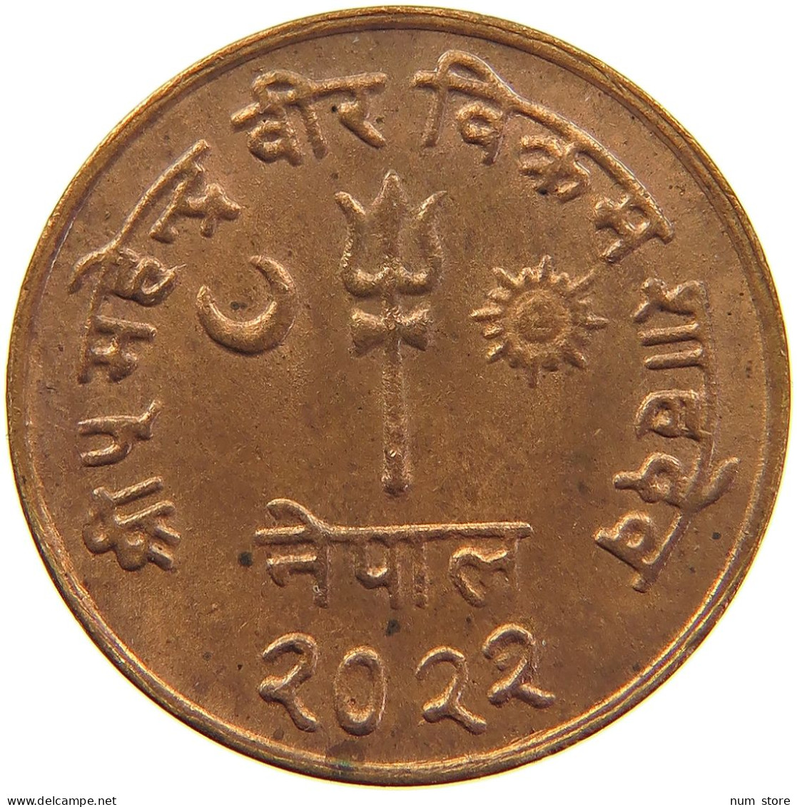 NEPAL 5 PAISE 2022  #MA 100900 - Nepal