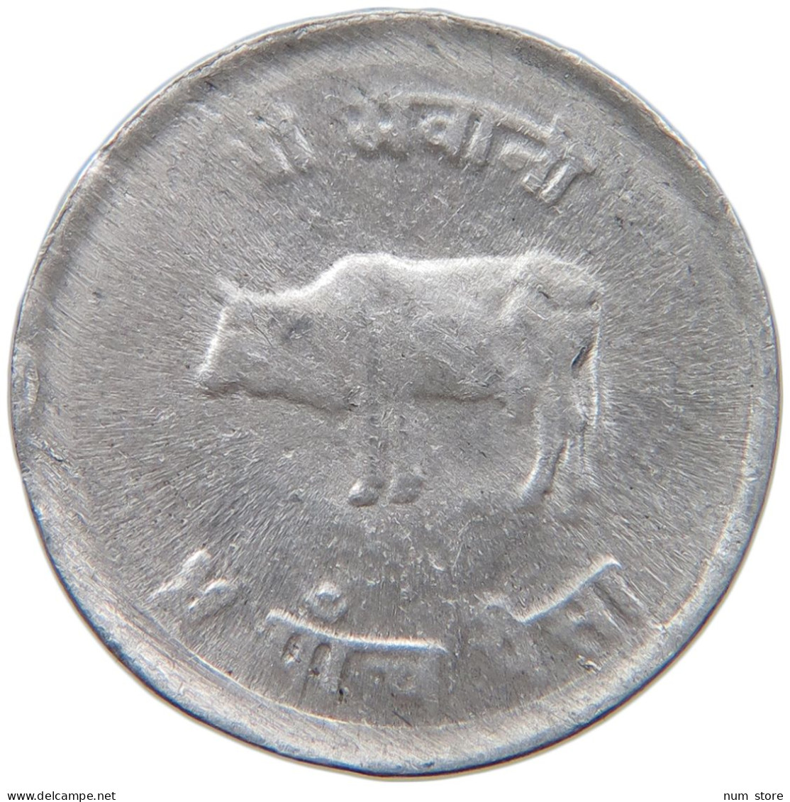 NEPAL 5 PAISA 2032 WEAK STRUCK #MA 073242 - Népal