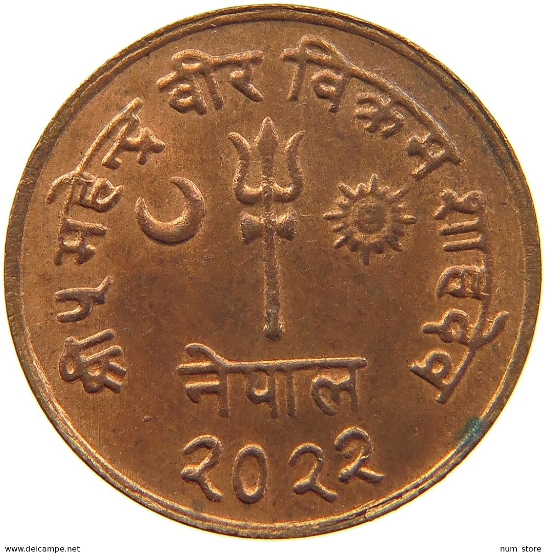 NEPAL 5 PAISE 2022  #MA 100899 - Nepal