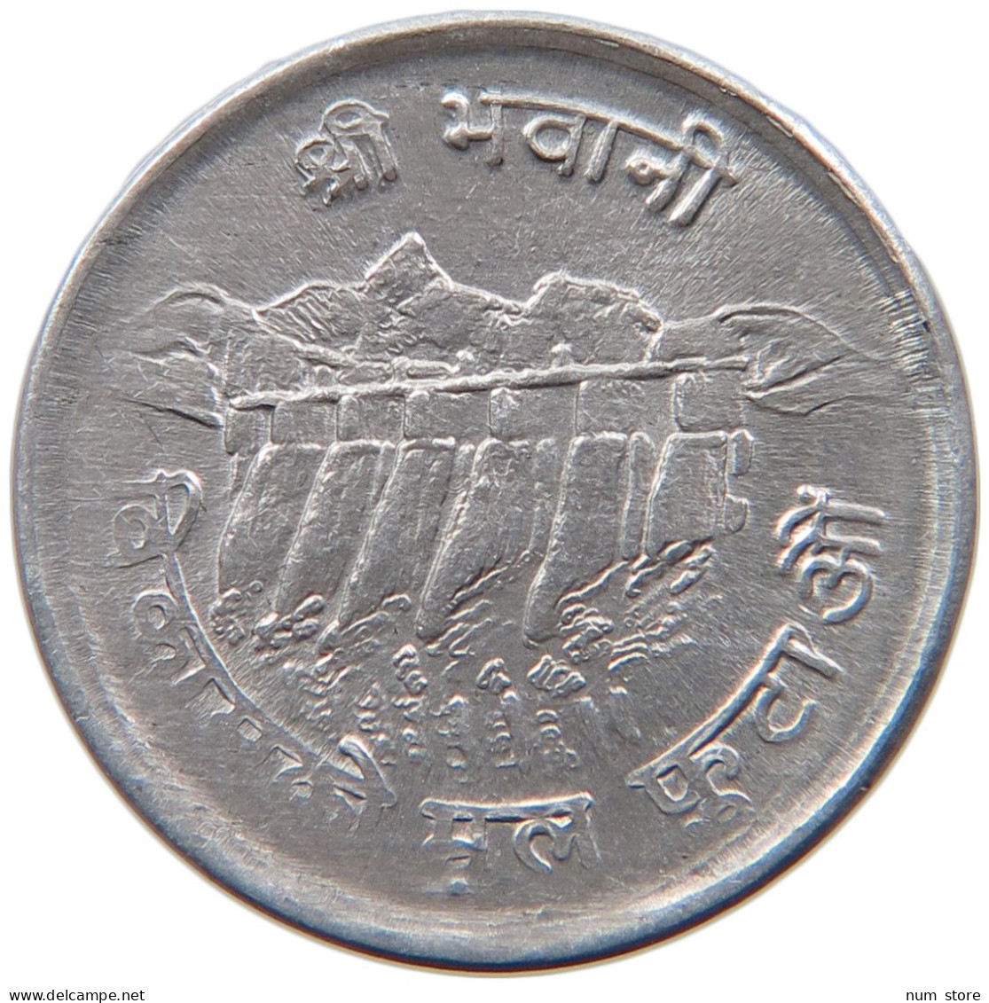 NEPAL 5 PAISA 2031  #MA 103491 - Népal