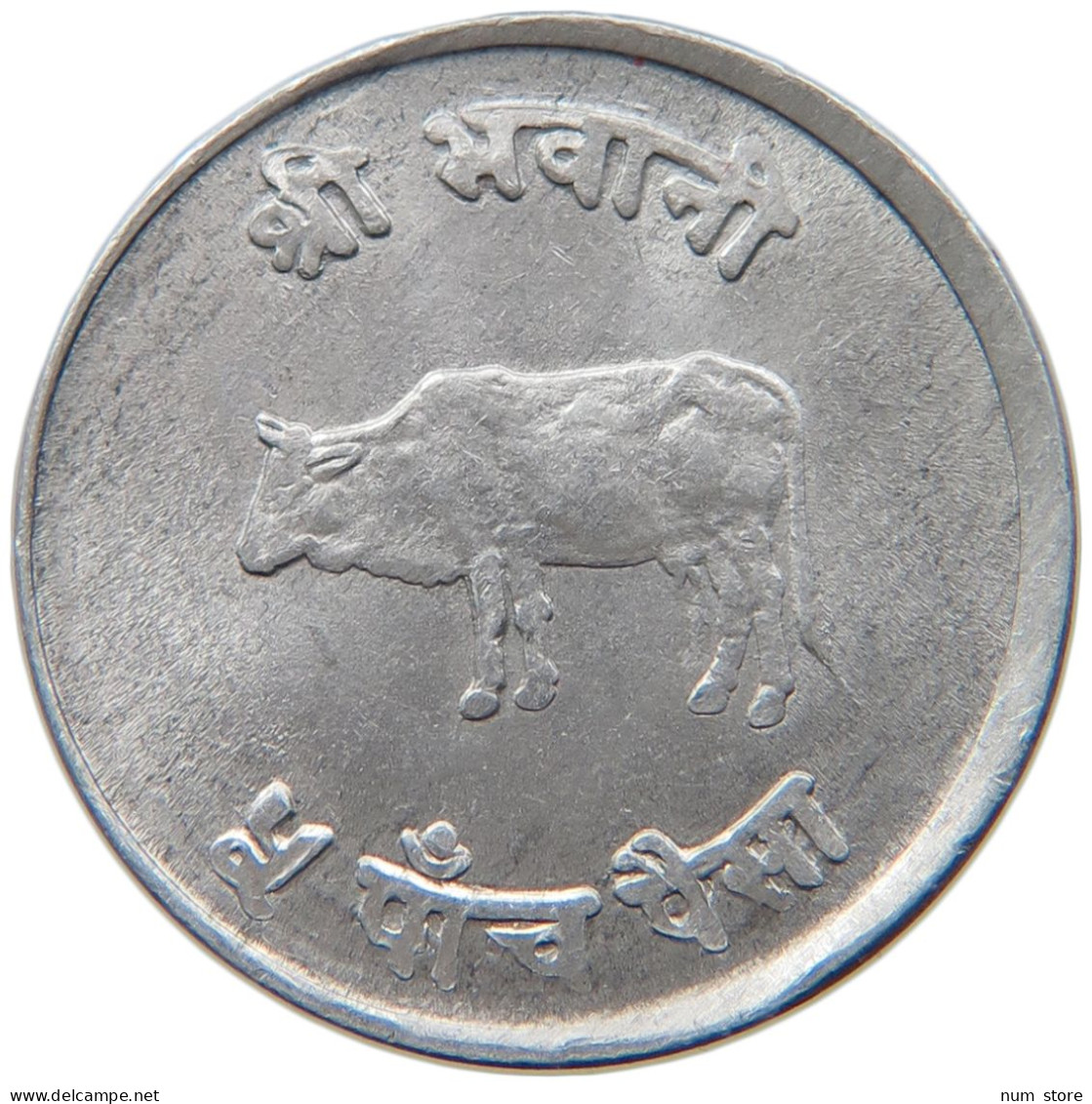 NEPAL 5 PAISA 2025  #MA 098858 - Népal