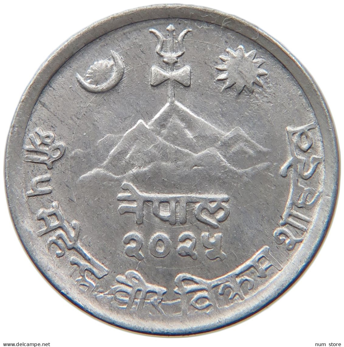 NEPAL 5 PAISA 2025  #MA 098858 - Népal