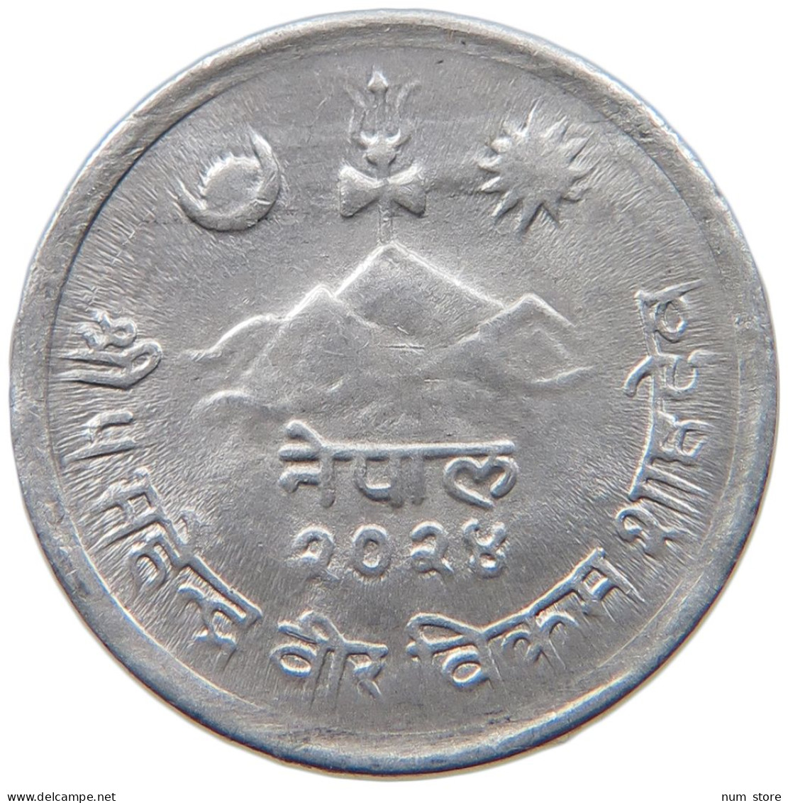 NEPAL 2 PAISA 2024  #MA 098878 - Népal