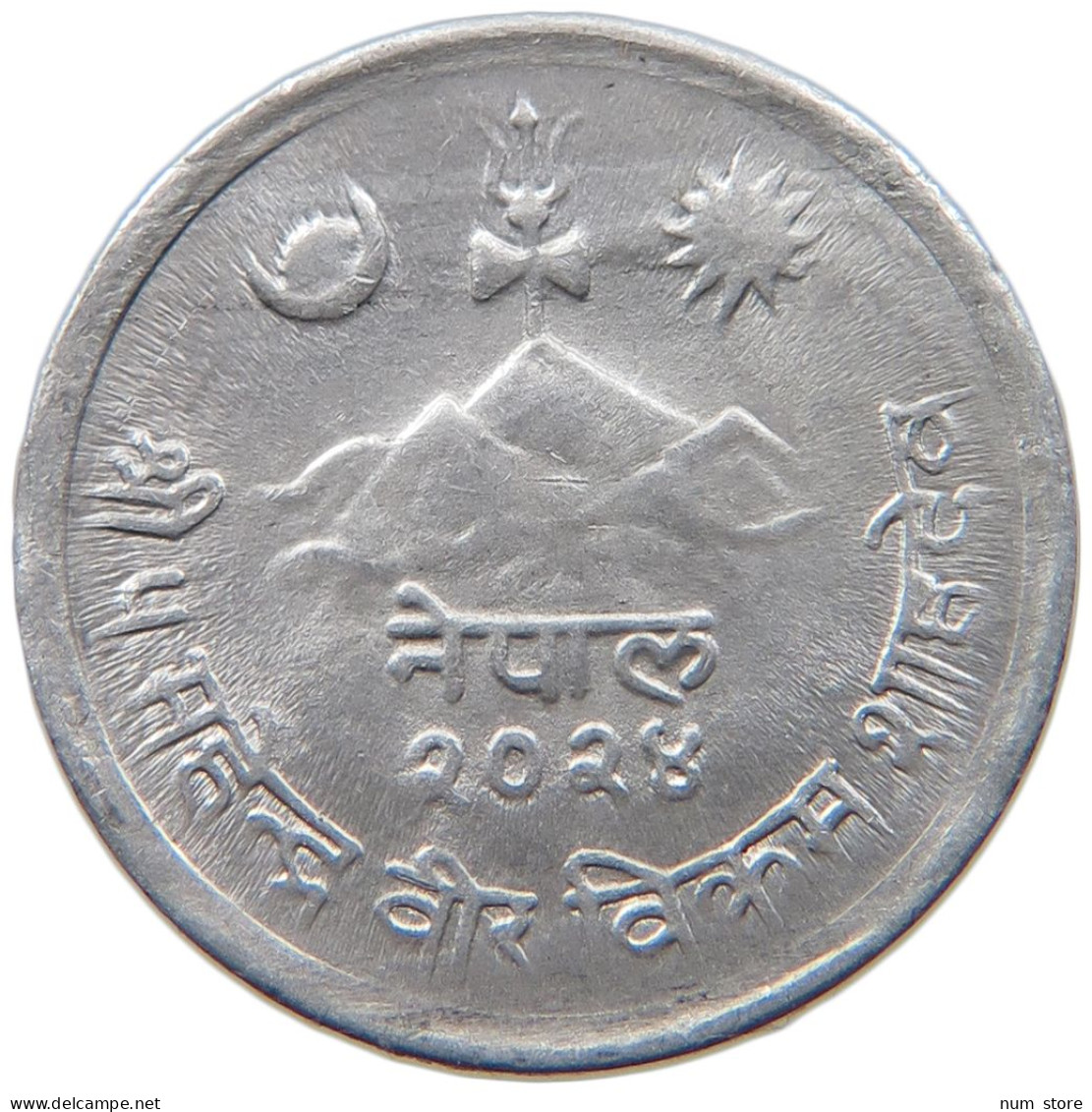 NEPAL 2 PAISA 2024  #MA 098878 - Nepal