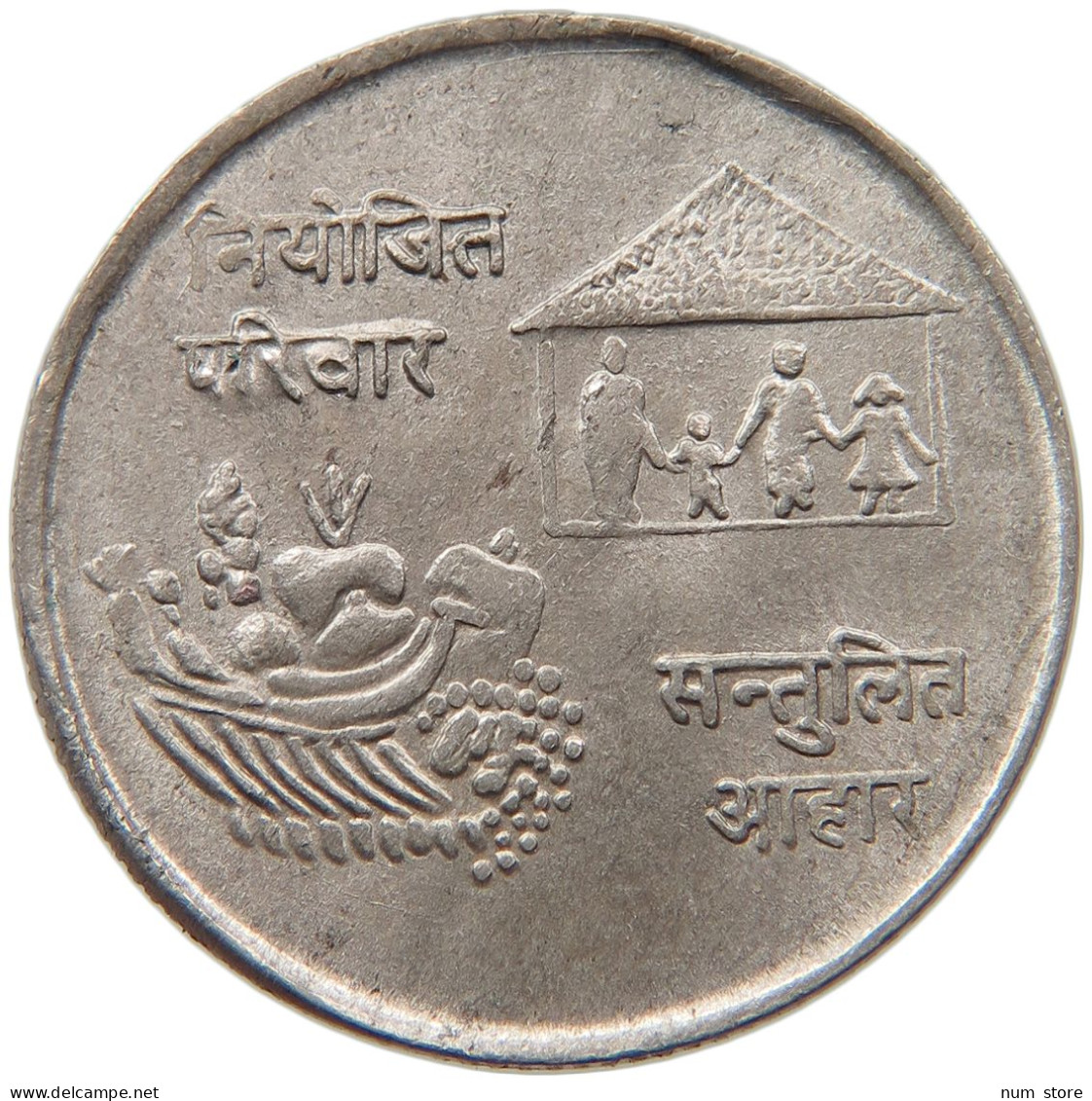 NEPAL 10 RUPEES 2031  #MA 103518 - Népal