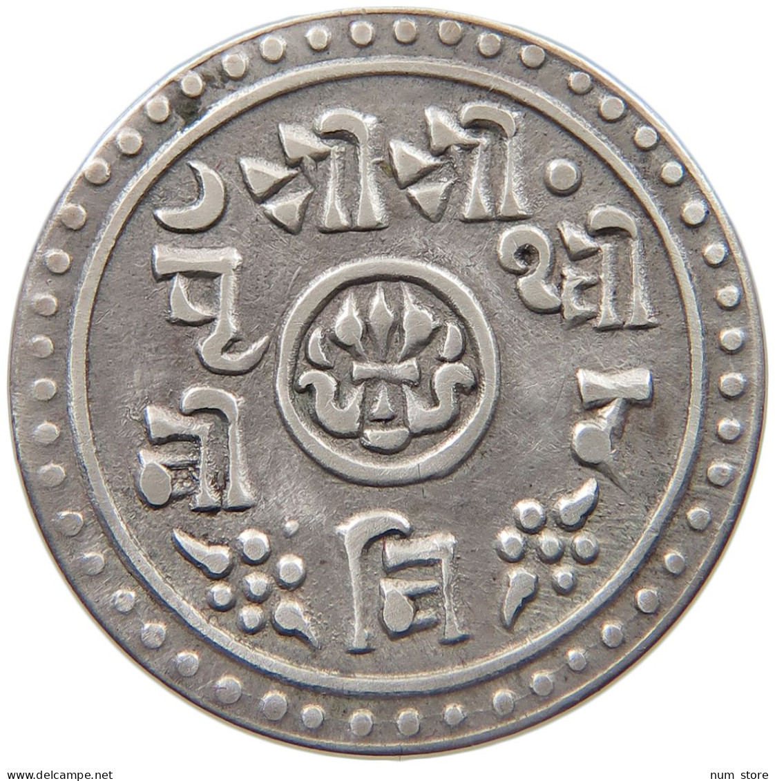 NEPAL 1/2 MOHAR 1827  #MA 024869 - Nepal