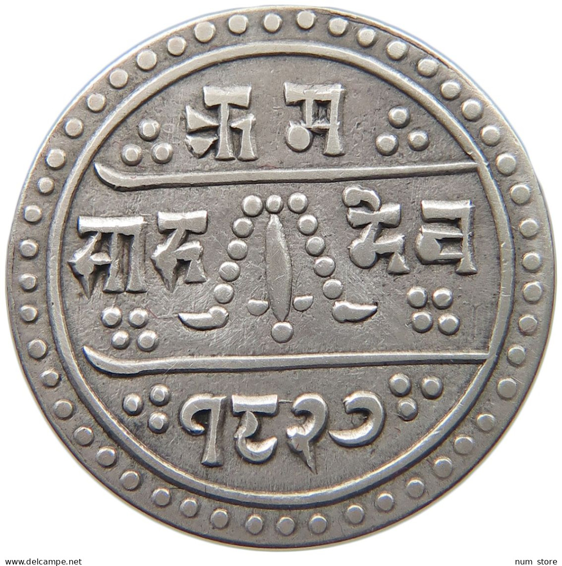 NEPAL 1/2 MOHAR 1827  #MA 024869 - Nepal