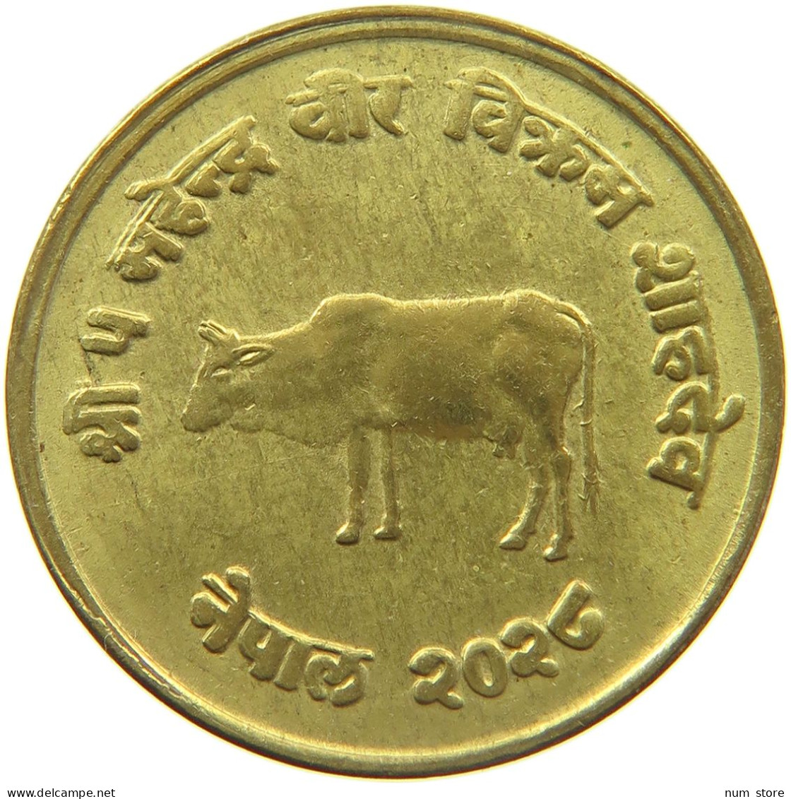 NEPAL 10 PAISA 2026  #MA 025774 - Nepal