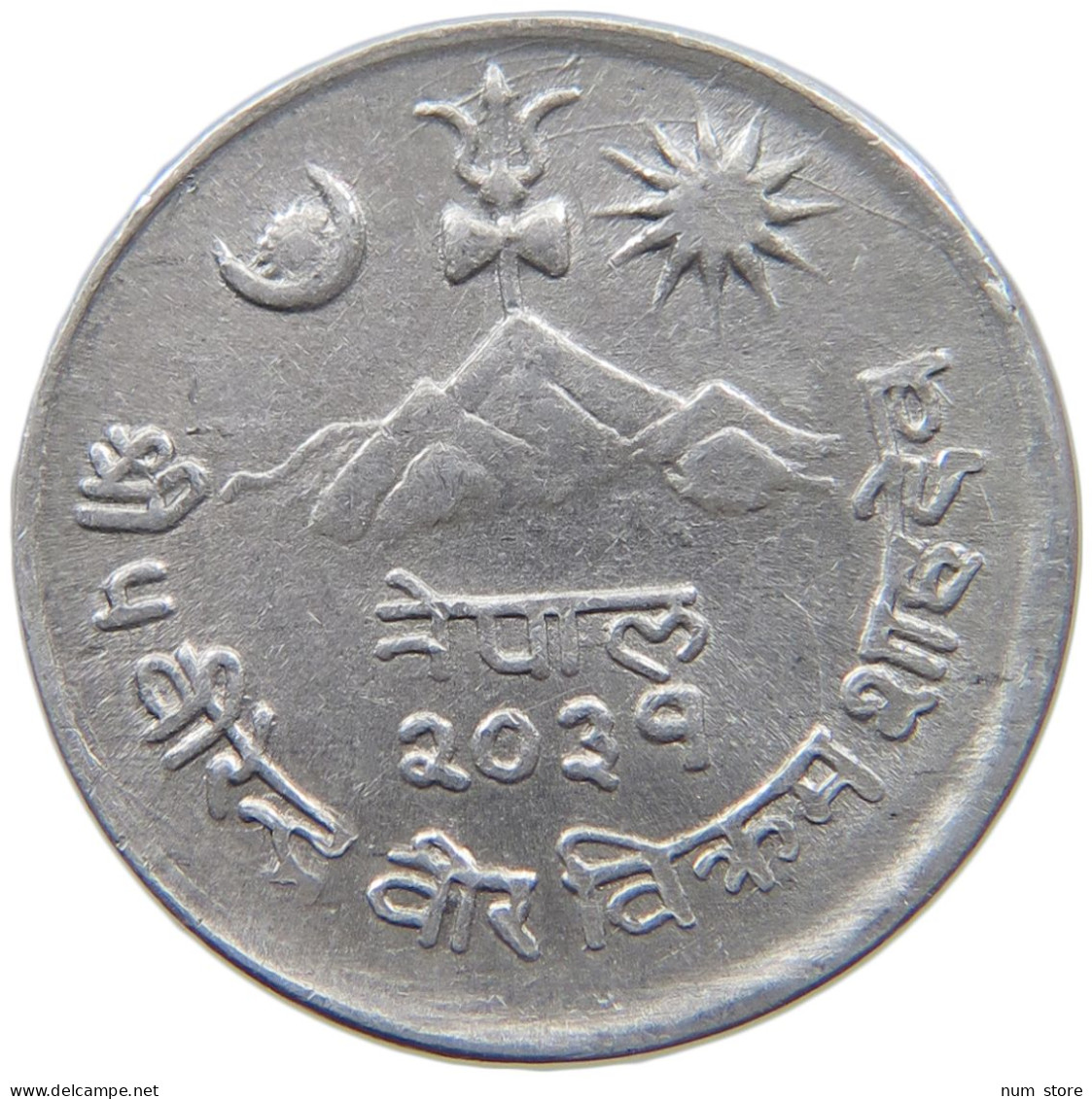 NEPAL 2 PAISA 2023  #MA 025773 - Nepal