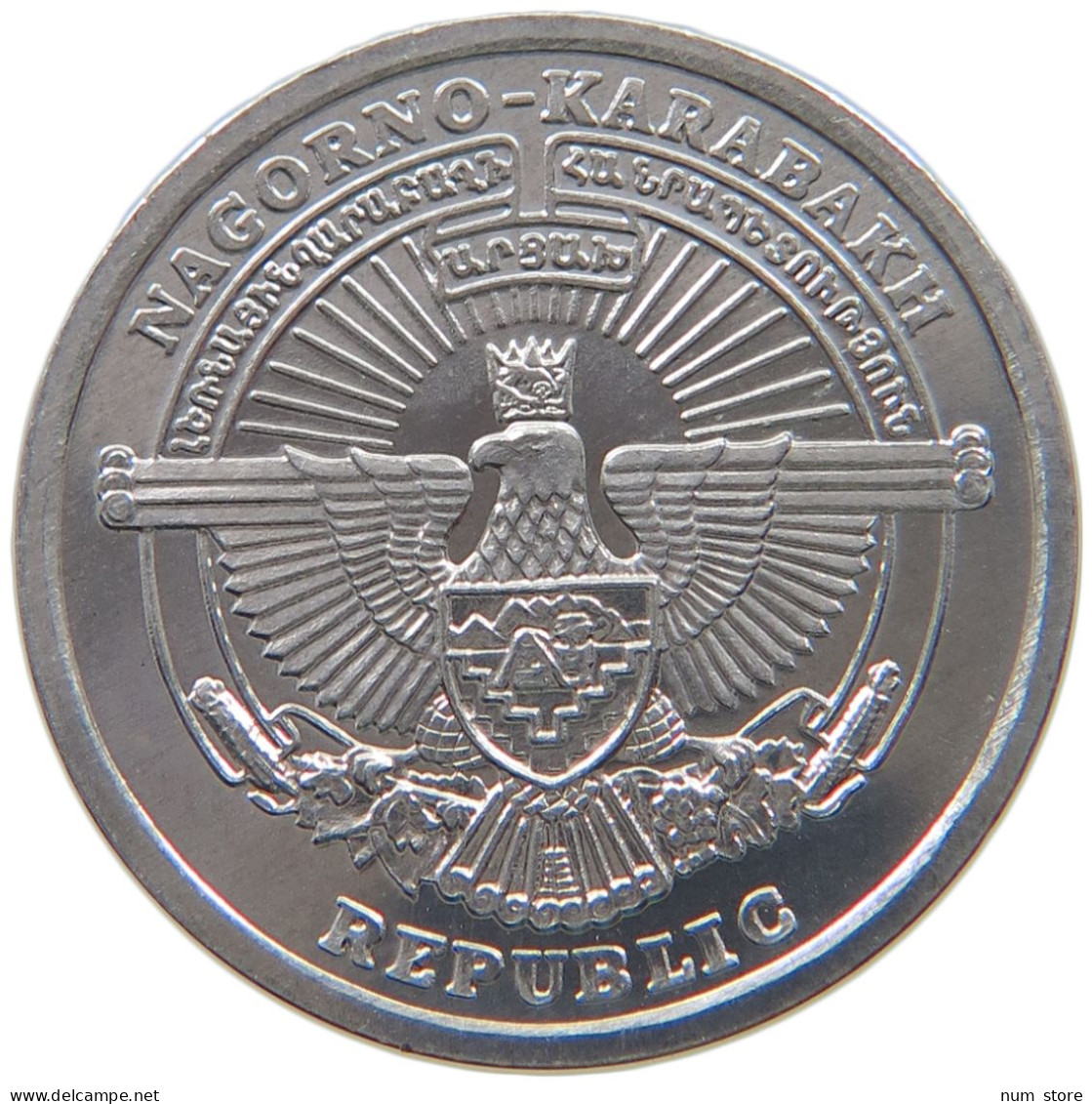 NAGORNO-KARABAKH 50 LUMA 2004  #MA 015796 - Azerbaïdjan