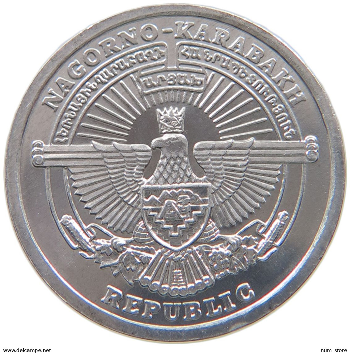 NAGORNO-KARABAKH 50 LUMA 2004  #MA 015798 - Azerbeidzjan