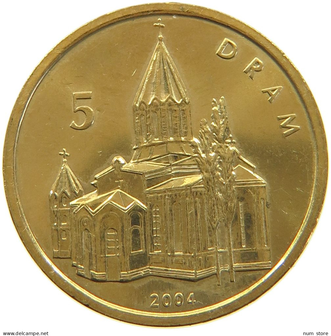 NAGORNO-KARABAKH 5 DRAM 2004  #MA 015803 - Azerbaigian