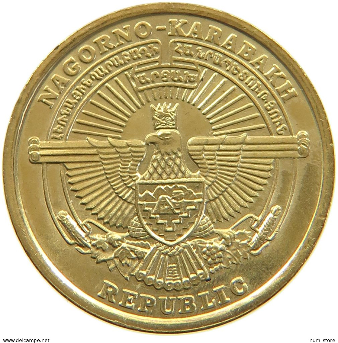 NAGORNO-KARABAKH 5 DRAM 2004  #MA 015802 - Azerbaigian