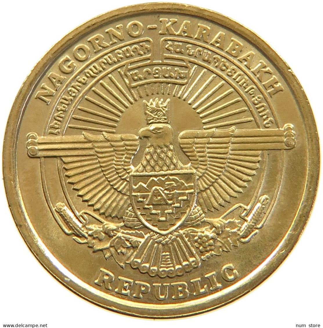 NAGORNO-KARABAKH 5 DRAM 2004  #MA 015800 - Azerbaiyán