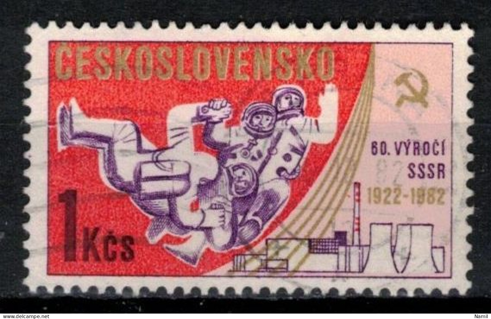 Tchécoslovaquie 1982 Mi 2686 (Yv 2506), Obliteré, Varieté Position 10/1 - Variedades Y Curiosidades