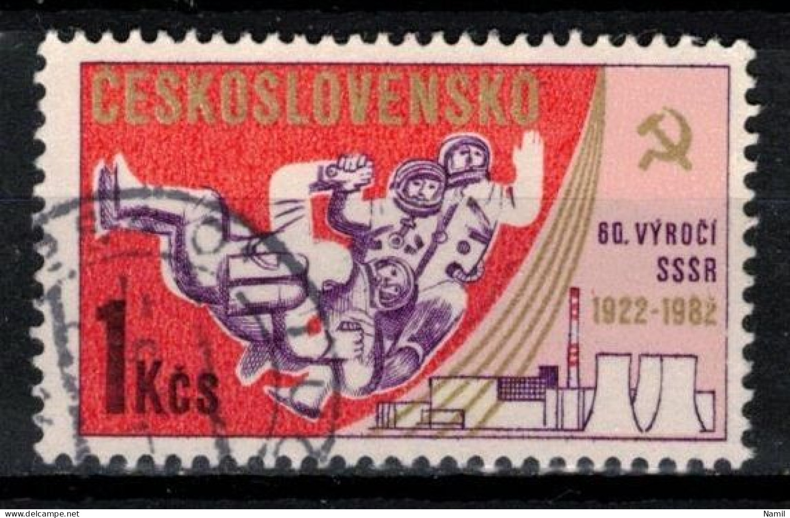 Tchécoslovaquie 1982 Mi 2686 (Yv 2506), Obliteré, Varieté Position 32/2 - Variedades Y Curiosidades