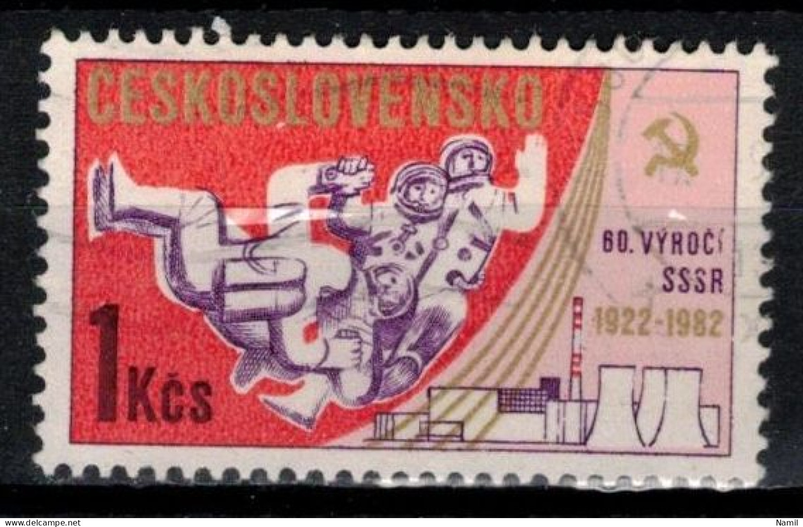 Tchécoslovaquie 1982 Mi 2686 (Yv 2506), Obliteré, Varieté Position 46/2 - Errors, Freaks & Oddities (EFO)
