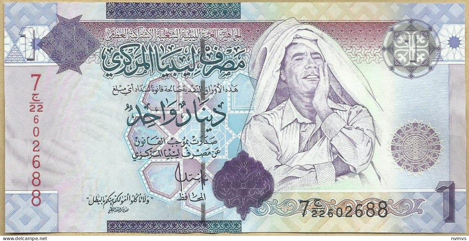 Libia - 1 Dinar 2009 - Libyen