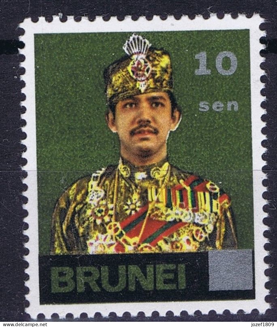 Brunei 1976 Sultan Sir Hassanal Bolkiah Mu'izzaddin Waddaulah - Previous Issue Surcharged - Brunei (1984-...)