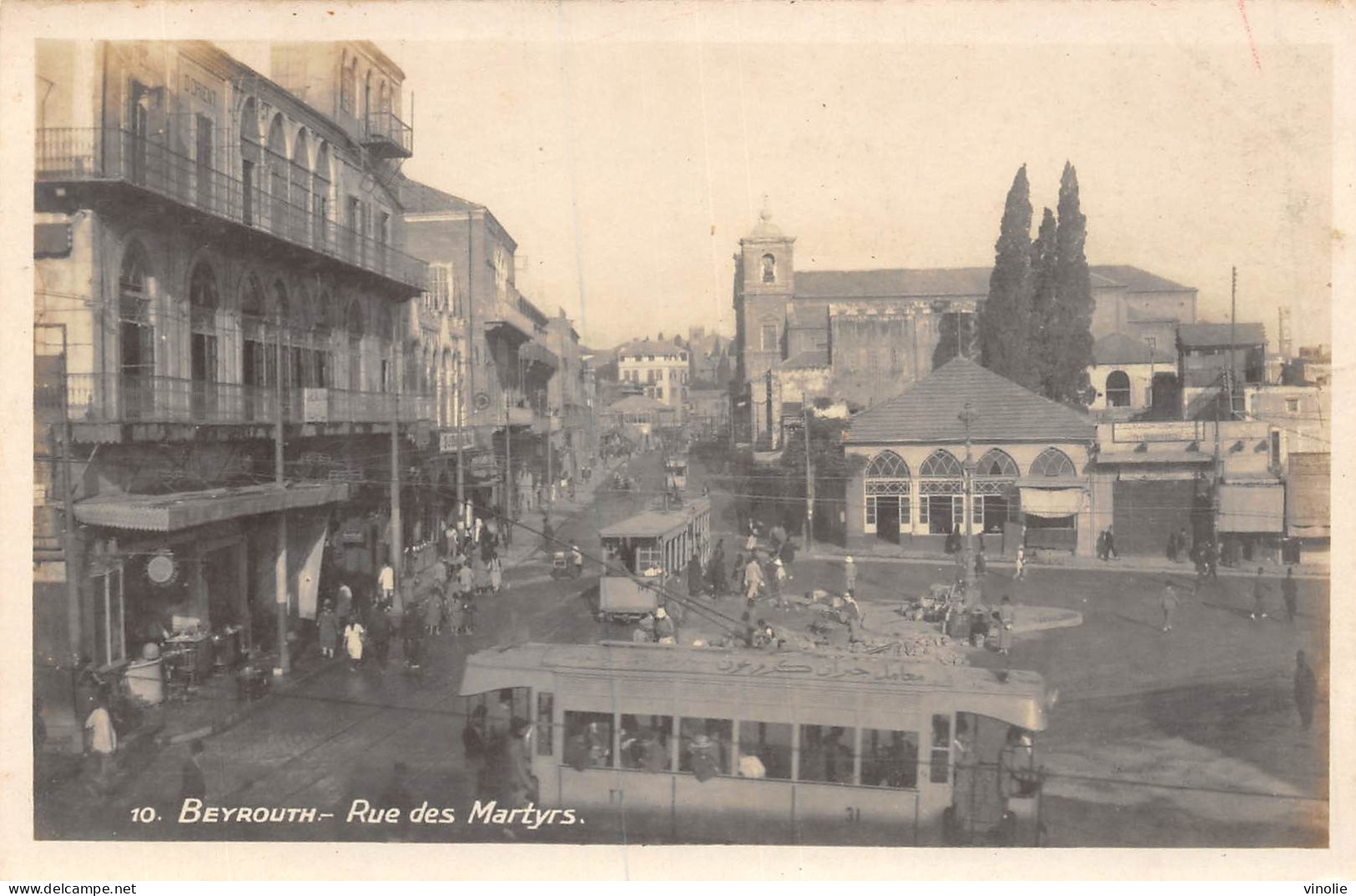 PIE-23-LOT-AR-5931 : BEYROUTH. RUE DES MARTYRS. TRAMWAY - Liban