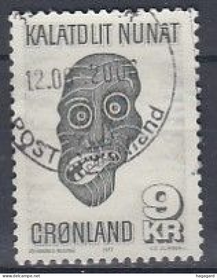 Greenland 1977. Mask. Michel 103. Used - Usati