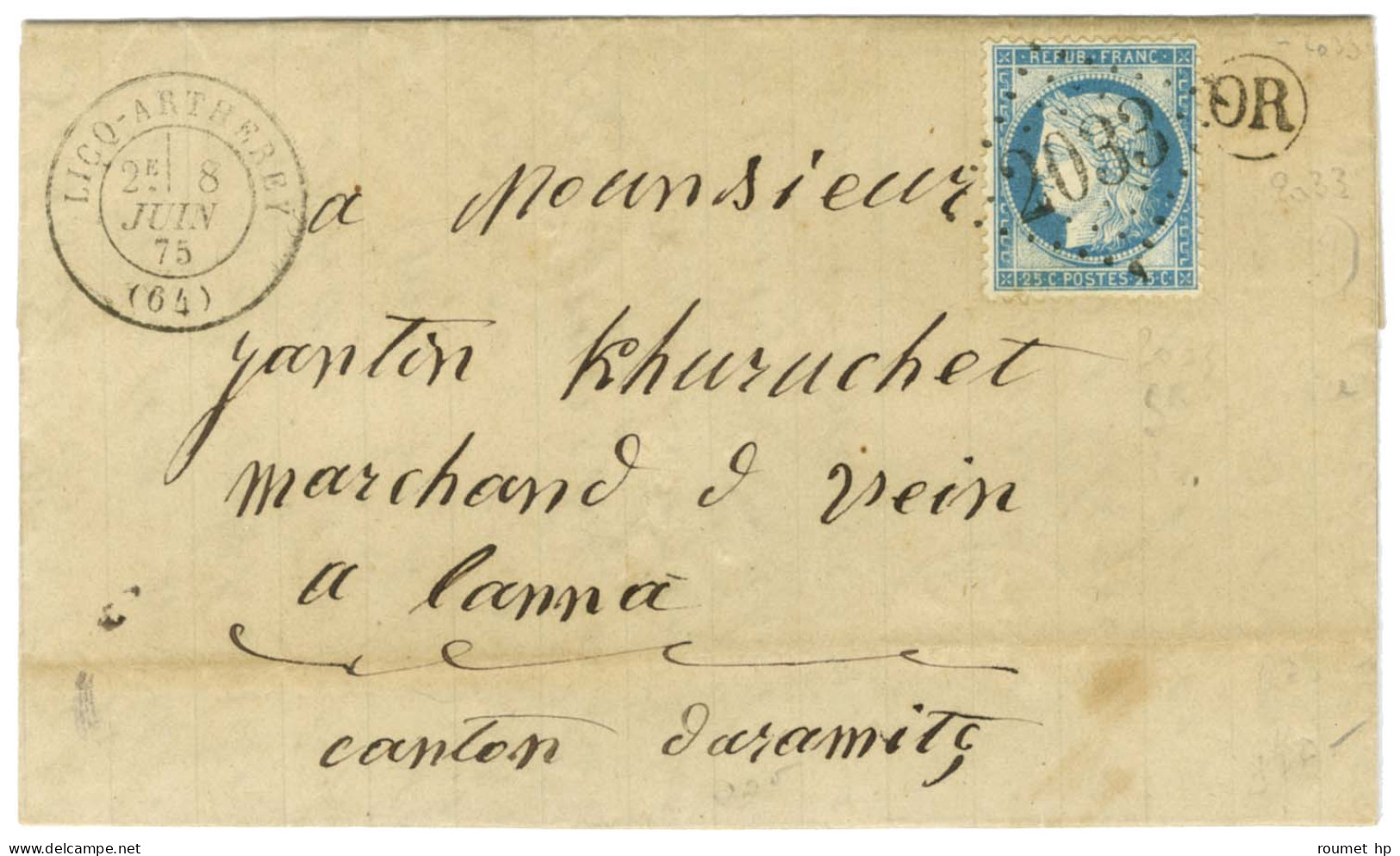 GC 2033 / N° 60 Càd T 17 LICQ ATHEREY (64) Sur Lettre Pour Amarits. 1875. - SUP. - Autres & Non Classés