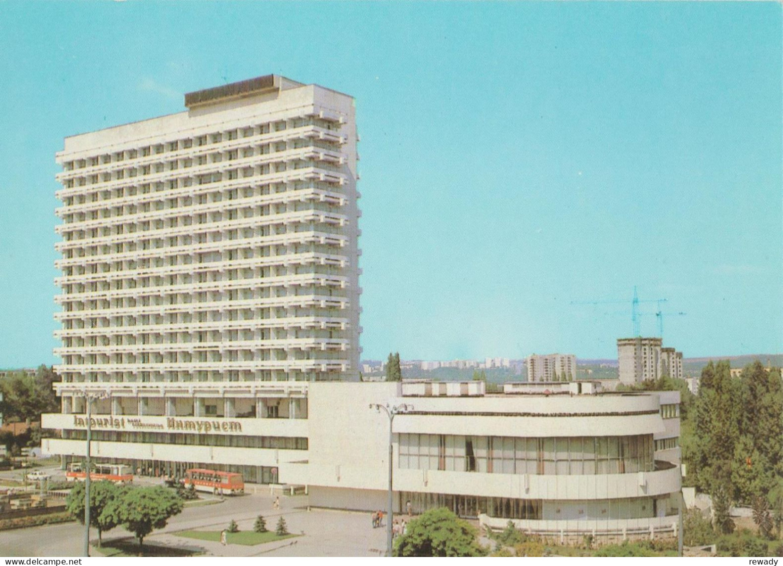 R. Moldova - Chisinau - Hotel Intourist  - Intourist Hotel - Old Bus - Moldavië