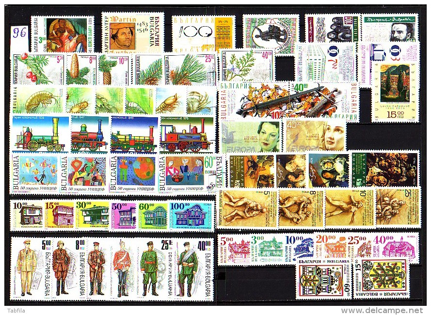 BULGARIA - 1996 - Anne Complete  ** Yv. 3643 / 3703 + Bl 184 - 187 - MNH - Collections (sans Albums)