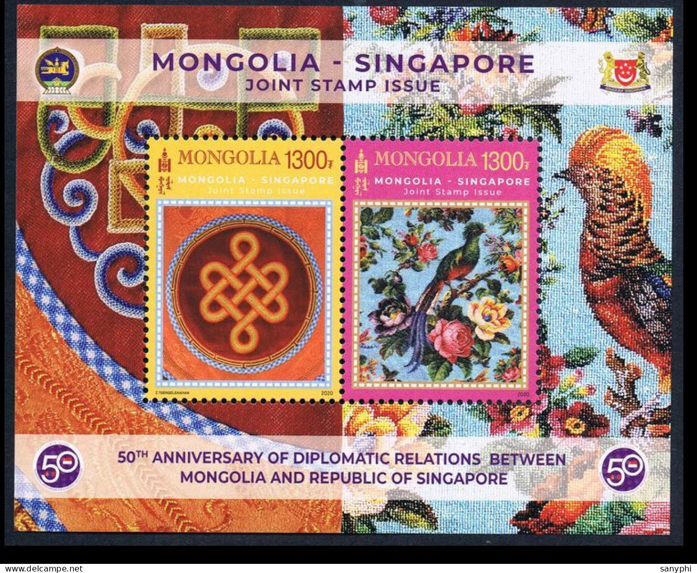 Mongolia 2020 And Singapore Jointly Establish Diplomatic Relations Embroidery - Mongolie