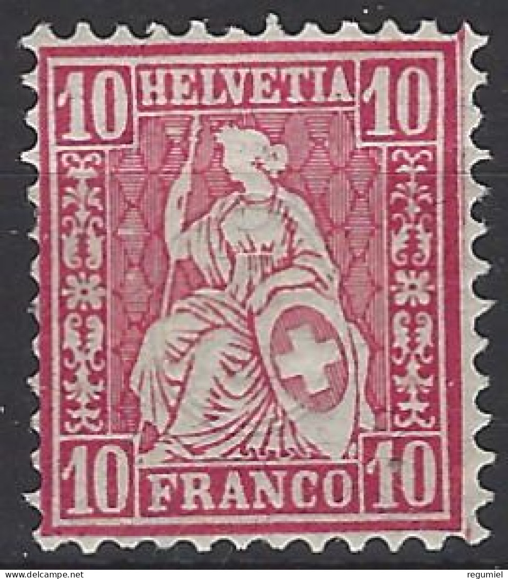 Suiza 0043 * Charnela. 1867 - Unused Stamps