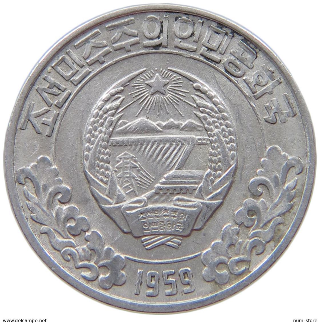 NORTH KOREA 10 WON 1959  #MA 018795 - Corea Del Nord