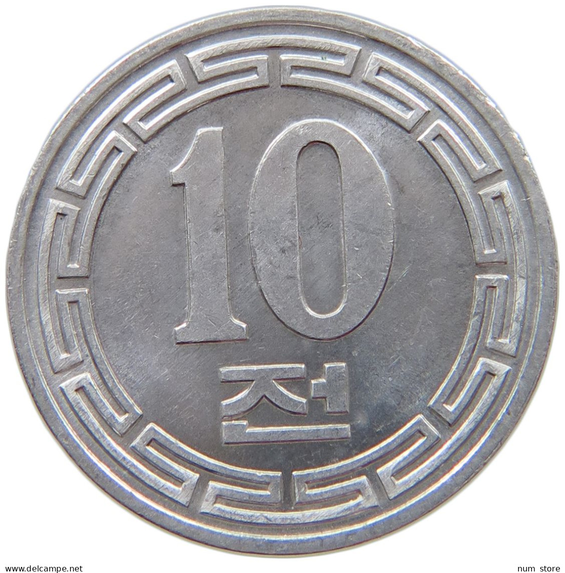 NORTH KOREA 10 WON 1959  #MA 018796 - Korea (Noord)