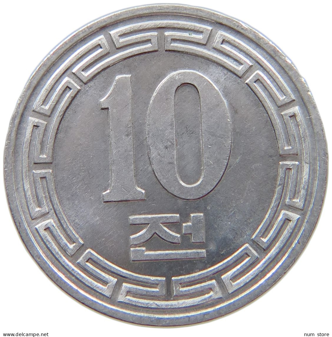 NORTH KOREA 10 WON 1959  #MA 018796 - Corea Del Norte