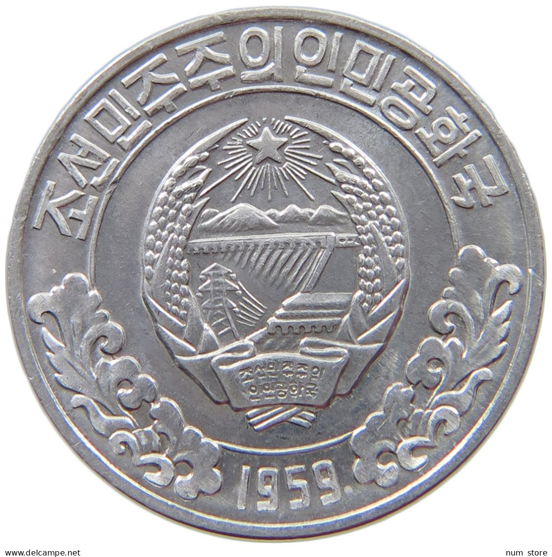 NORTH KOREA 10 WON 1959  #MA 018796 - Corea Del Norte