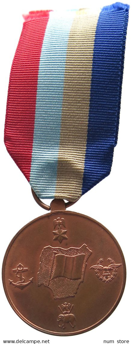 NIGERIA ORDEN 1966-1970 NIGERIA, FEDERAL REPUBLIC. A NATIONAL SERVICE MEDAL 1966-1970 #MA 020410 - Nigeria