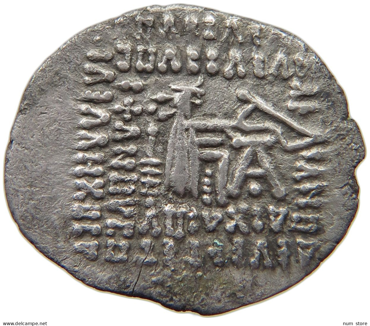 PARTHIAN DRACHM  ARTABANOS II. #MA 001860 - Oriental