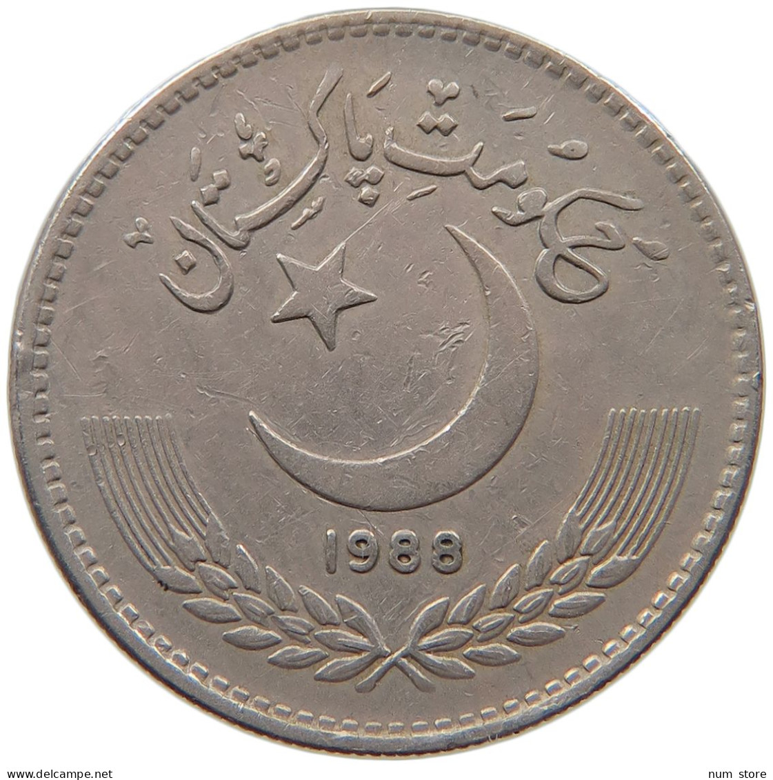 PAKISTAN RUPEE 1988  #MA 065963 - Pakistan