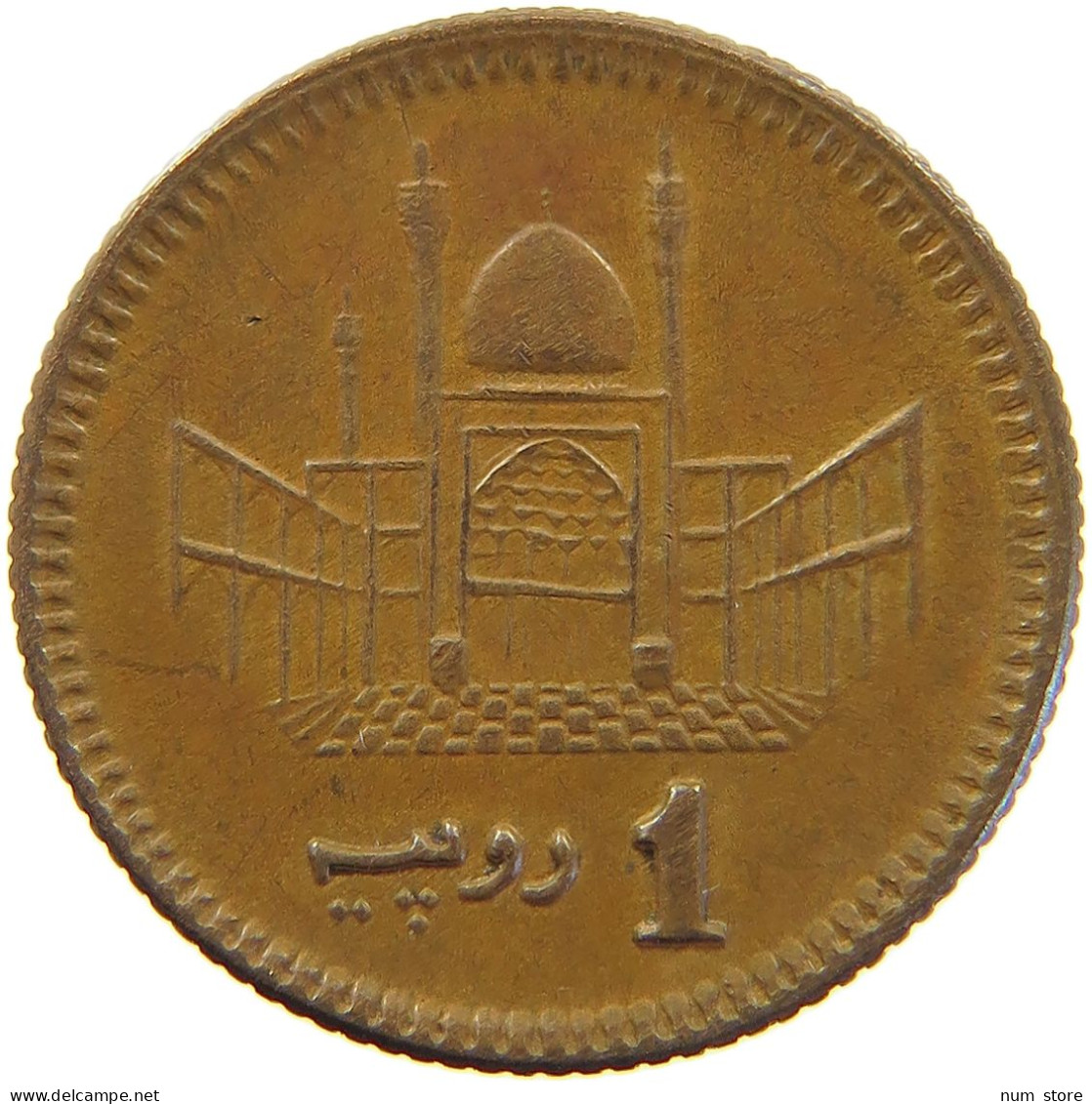 PAKISTAN RUPEE 2003  #MA 066015 - Pakistan