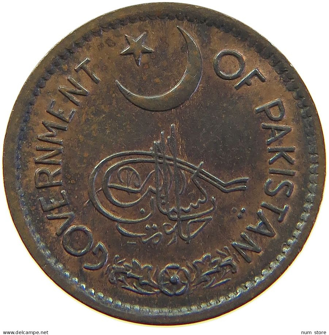 PAKISTAN PICE 1956  #MA 066019 - Pakistan