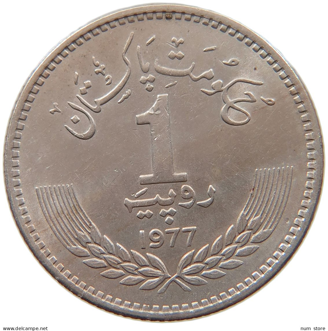 PAKISTAN RUPEE 1977  #MA 065962 - Pakistán