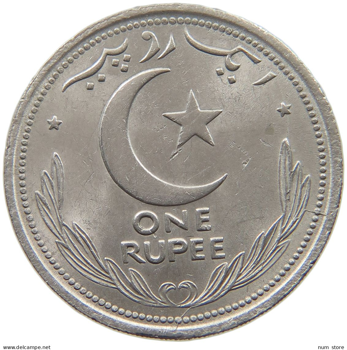 PAKISTAN RUPEE 1948  #MA 025843 - Pakistán