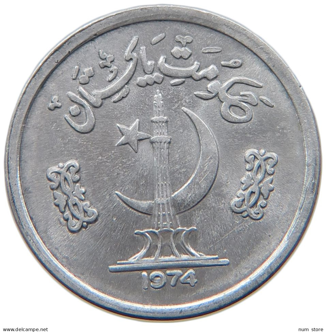PAKISTAN PAISA 1974  #MA 103489 - Pakistán