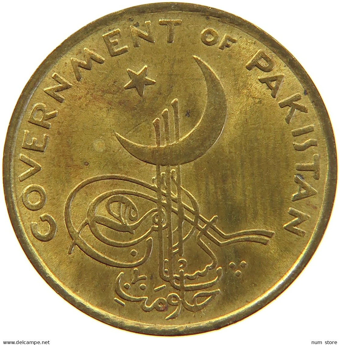 PAKISTAN PICE 1955  #MA 066005 - Pakistan